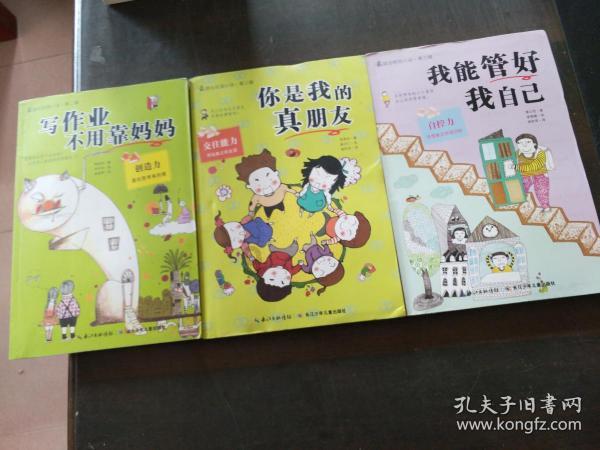 探索知识星球宝宝在没长牙前,是不是就不需要刷牙?你怎么看?,汲取知识的乐园